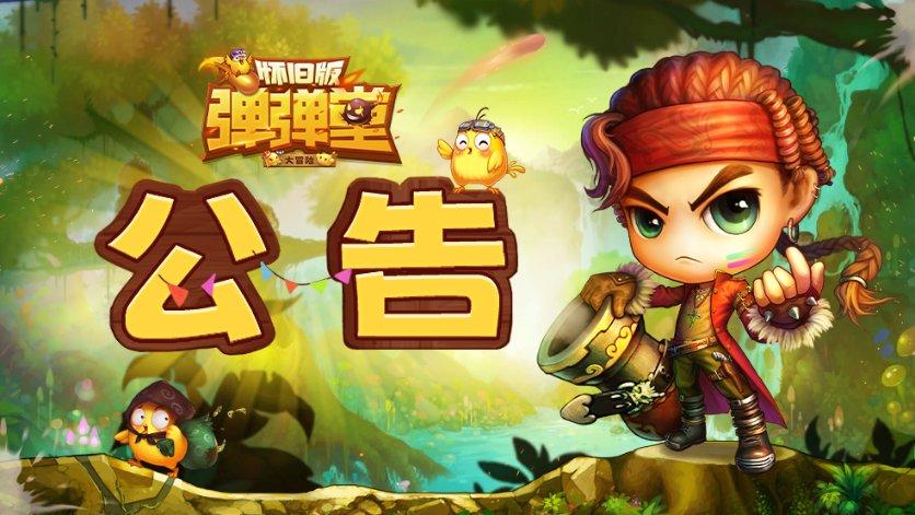 哈哈体育官方入口